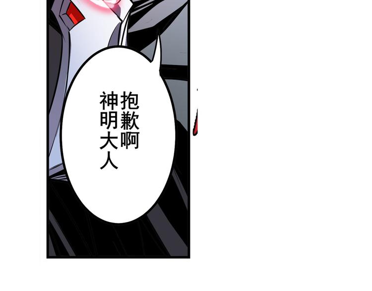 第276话 梦醒时分96