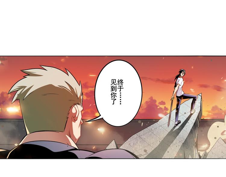 第291话 只出一招118