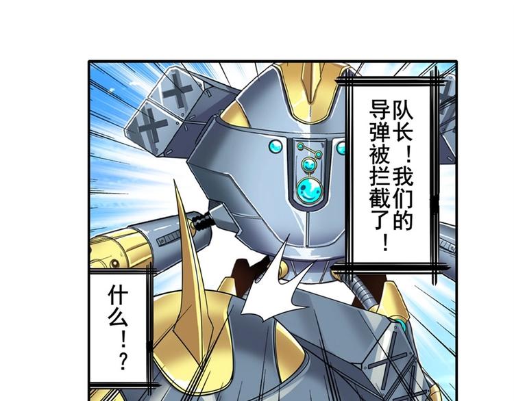 第134话118