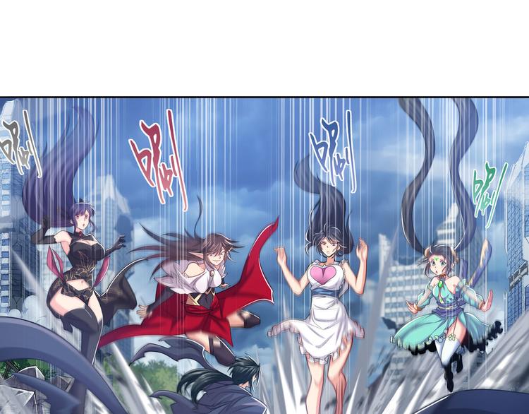 第227话 新王登基138