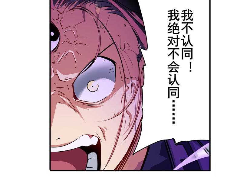 第255话 剑锋所向96