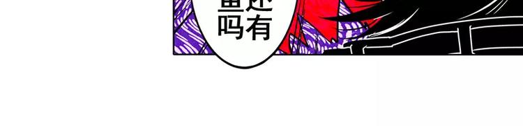 第46话163