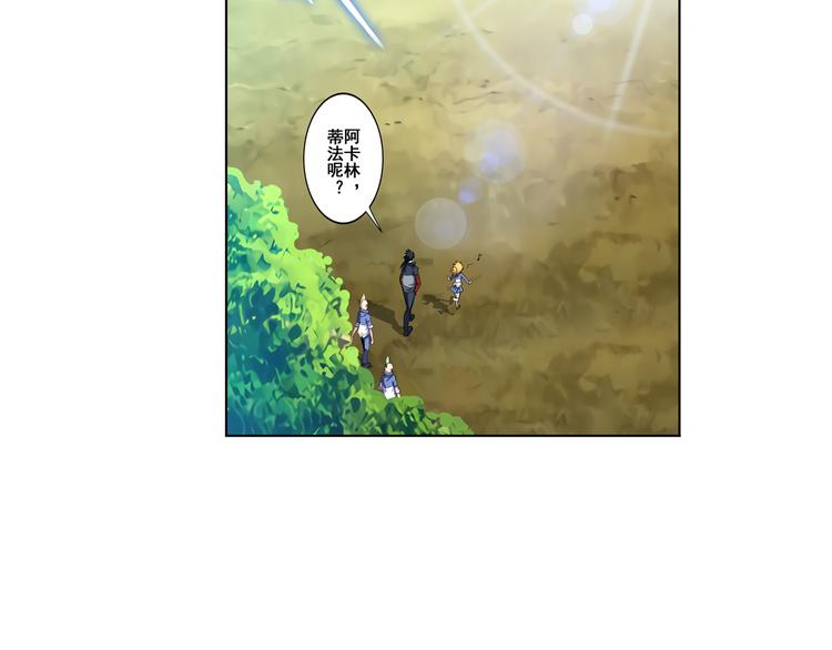 第84话 接受挑战30