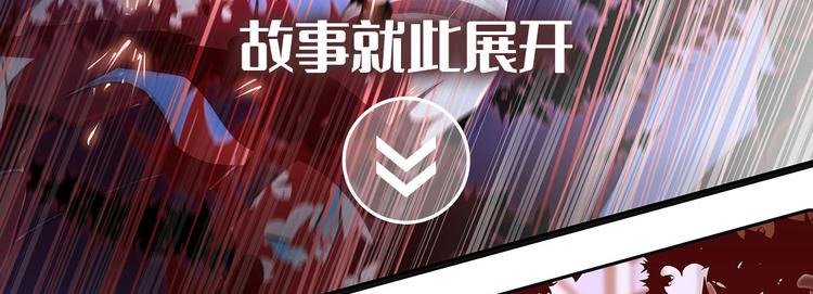 第198话183