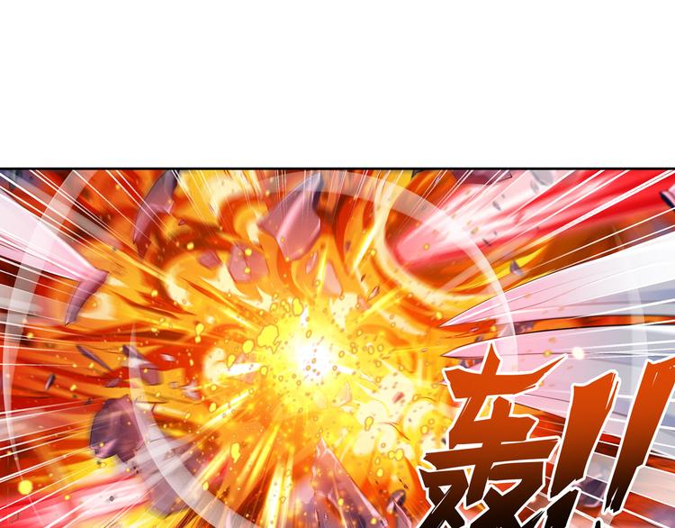第216话 零VS四仙剑7
