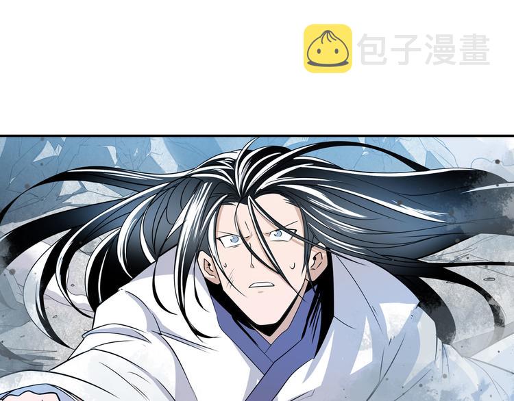 第253话 霜锋钝滞91