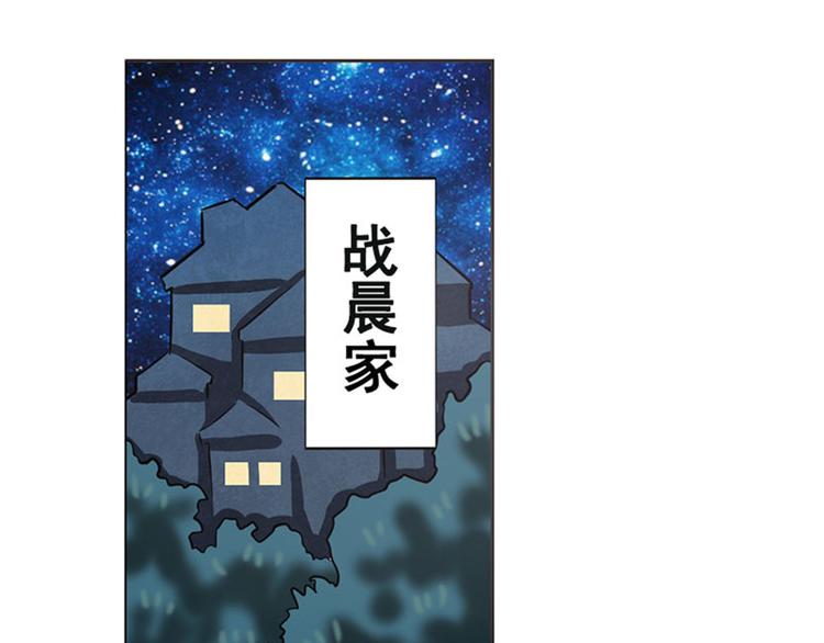 第35话24