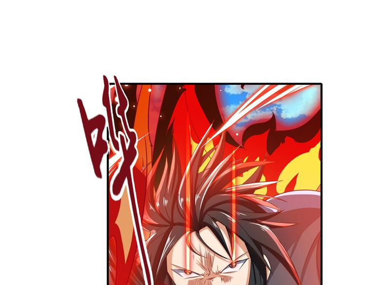 第185话45