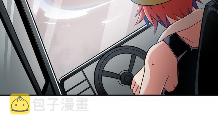 第235话 前往剑堂！77