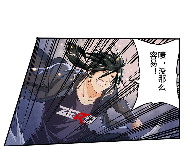 第180话131