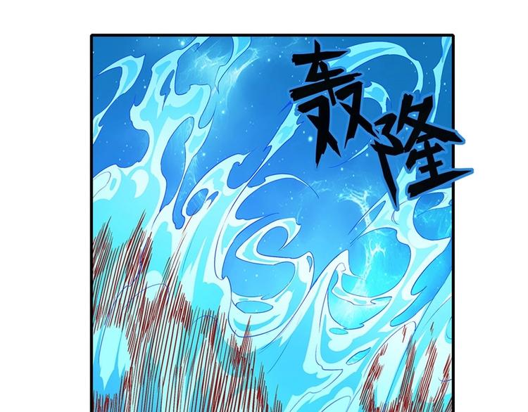 第170话53