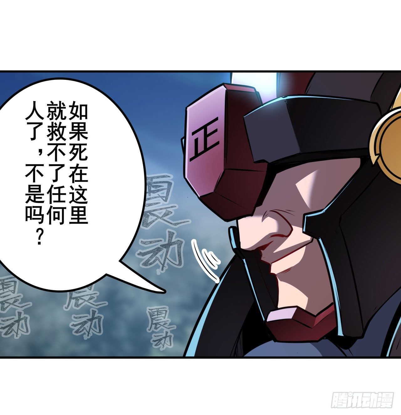 第341话 一石二鸟43