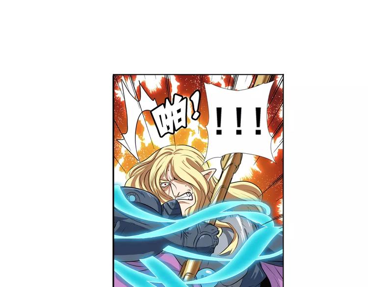 第74话 谁能笑到最後？85