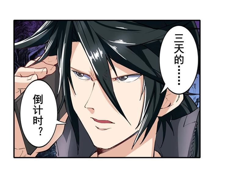 第151话34