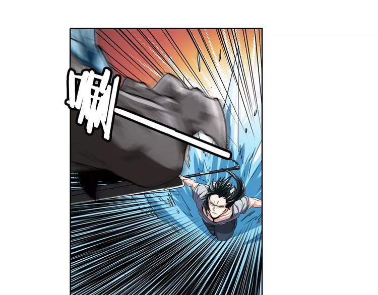 第72话 声东击西117