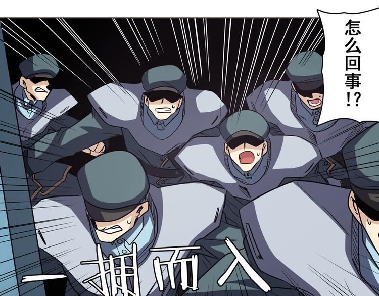 第44话177