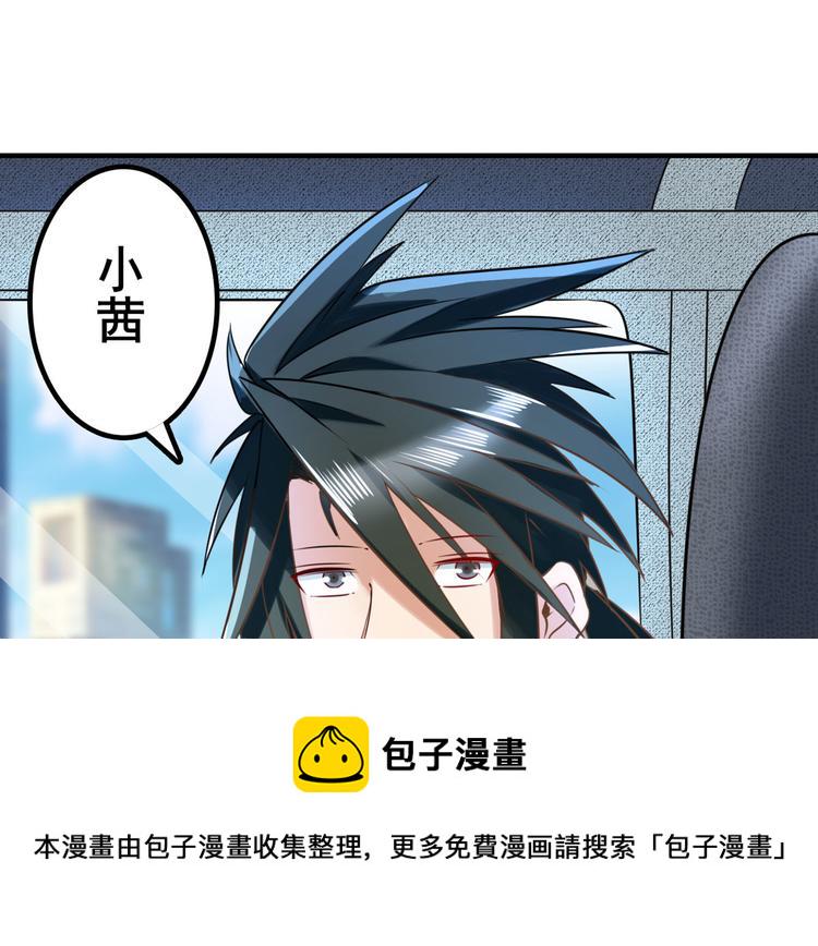 第195话124