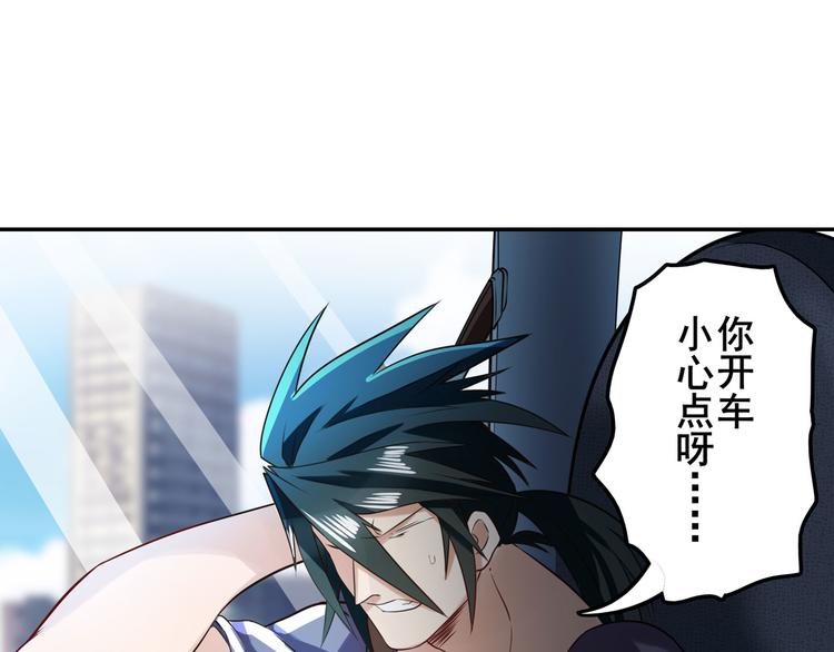 第194话155