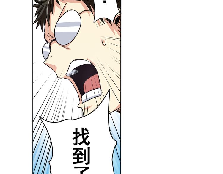 第24话30