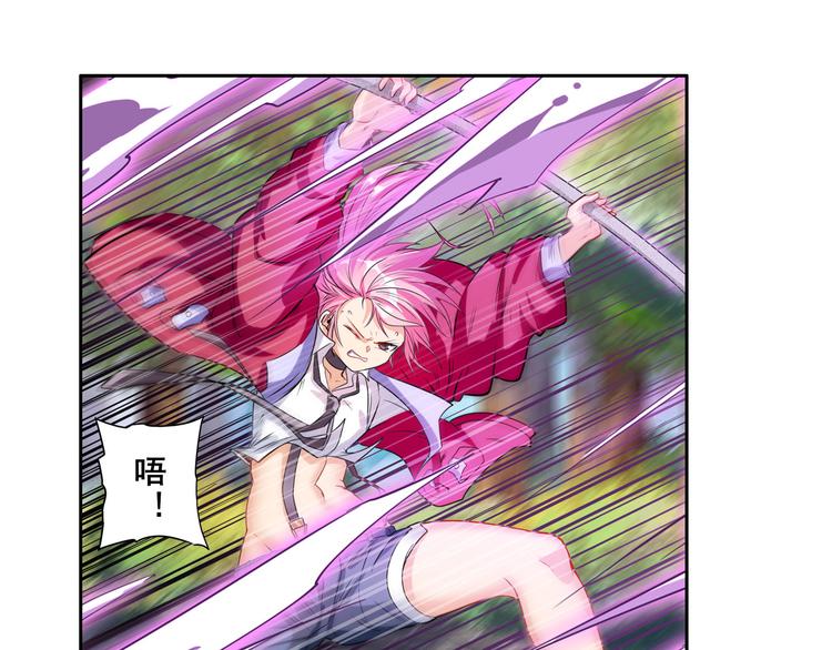 第207话114