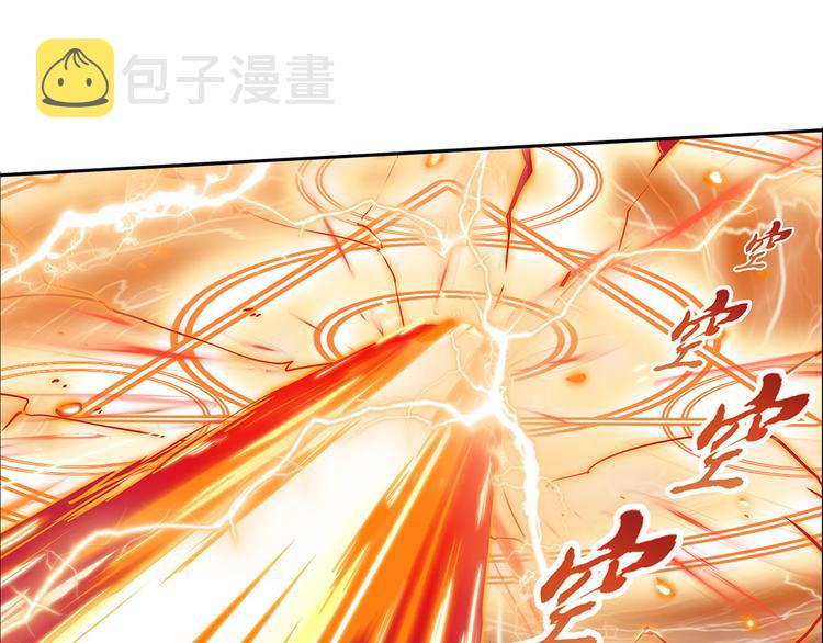 第180话119