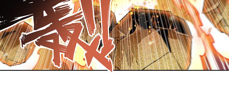 第274话 羽蛇神现身88