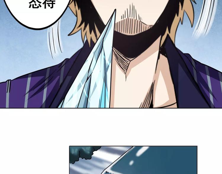 第34话34