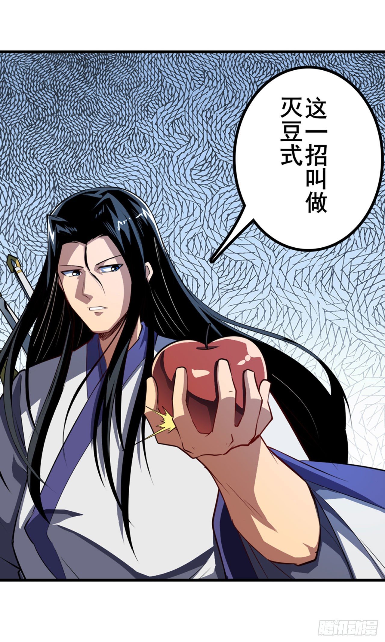 第372话 混乱的前兆11