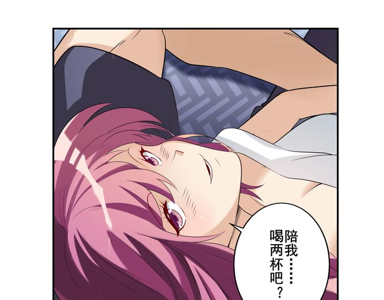 第202话147