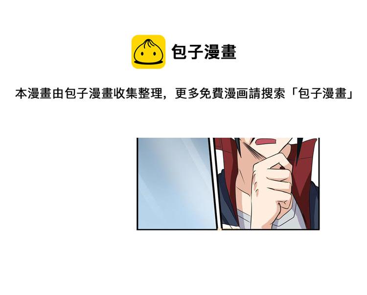 第95话 开幕式22