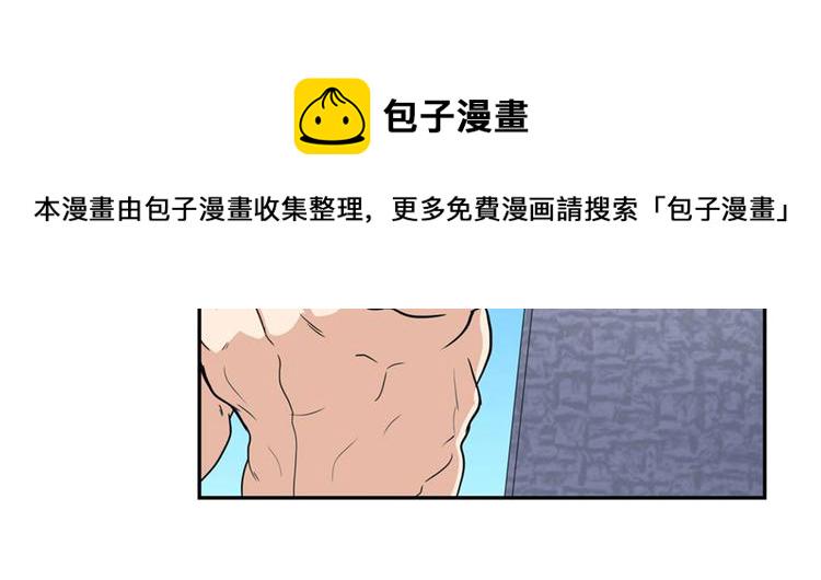 第109话 沐沐139