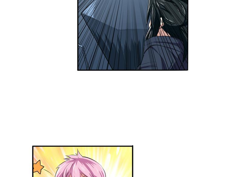 第76话 你们终於来了33
