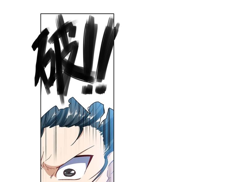 第174话5