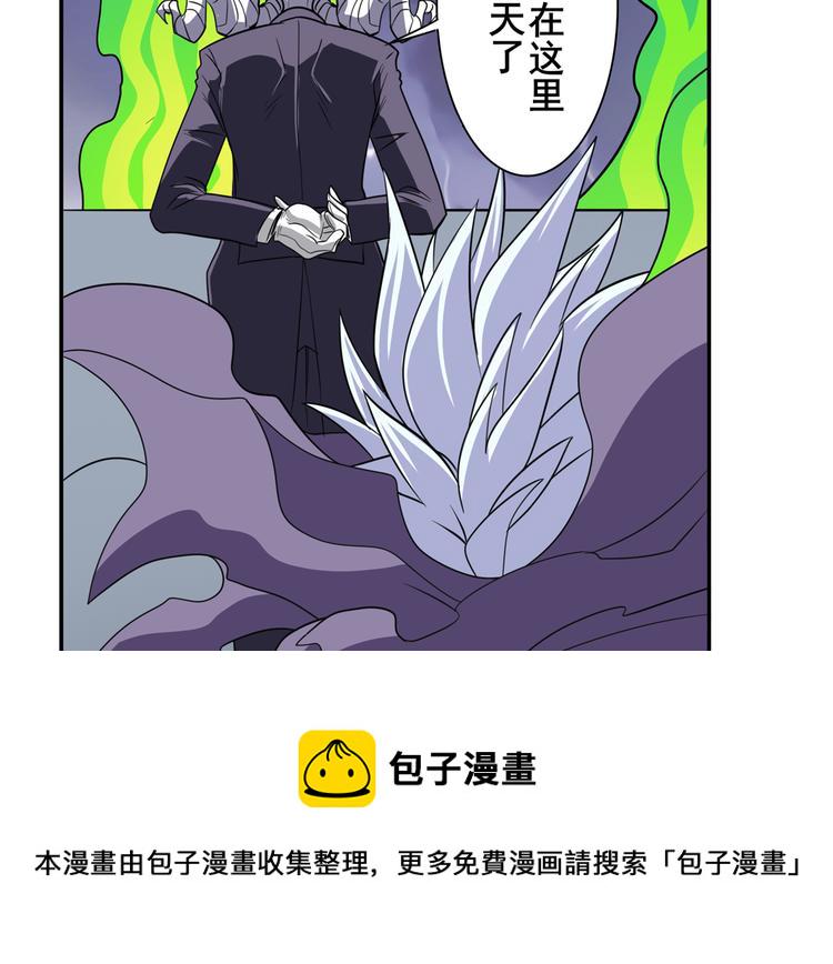 第103话 一一对决91