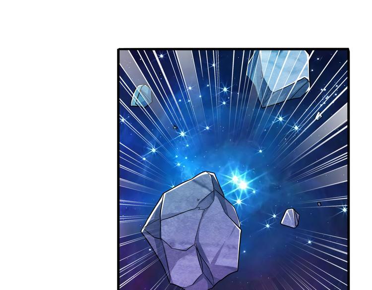 第225话.神？我早就不当了118