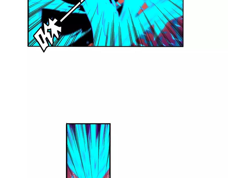 第74话 谁能笑到最後？33
