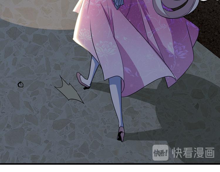 第264话 锋芒震慑133