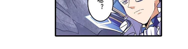 第170话61