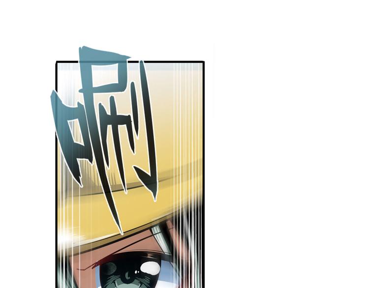 第235话 前往剑堂！73