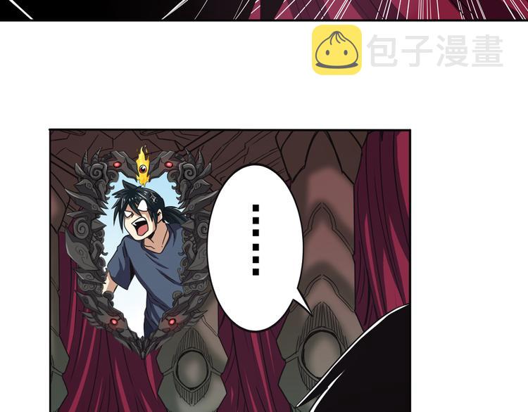 第31话89