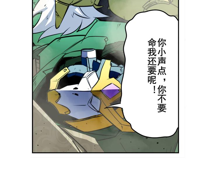 第302话 抹消57
