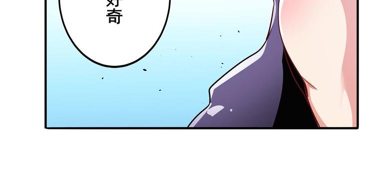 第262话 暗潮涌起137
