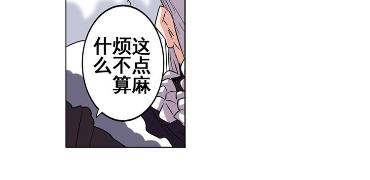 第38话124