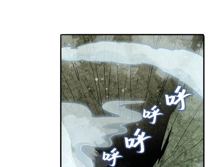第244话 阵中阵5