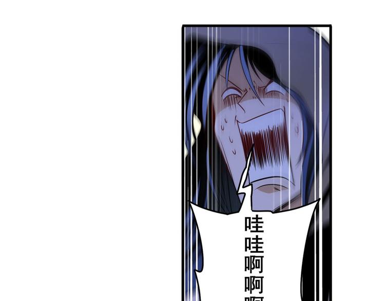 第266话 气运对决5