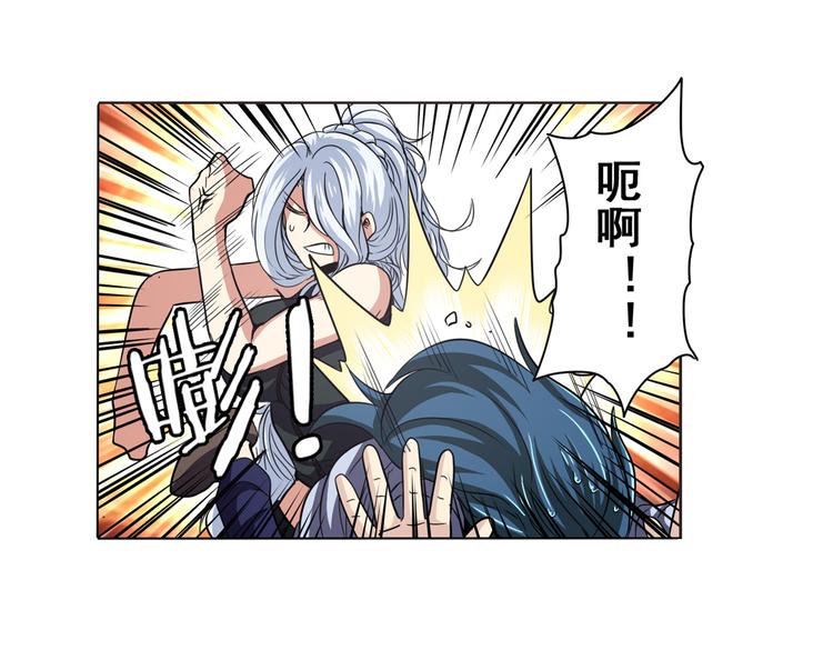 第30话8