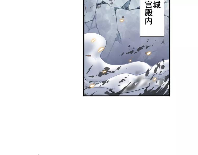 第74话 谁能笑到最後？3
