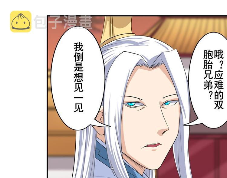 第115话135