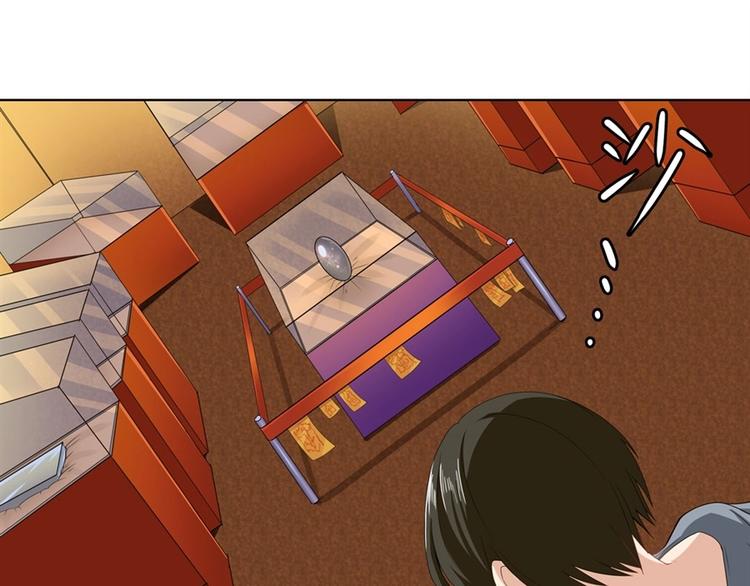第133话94