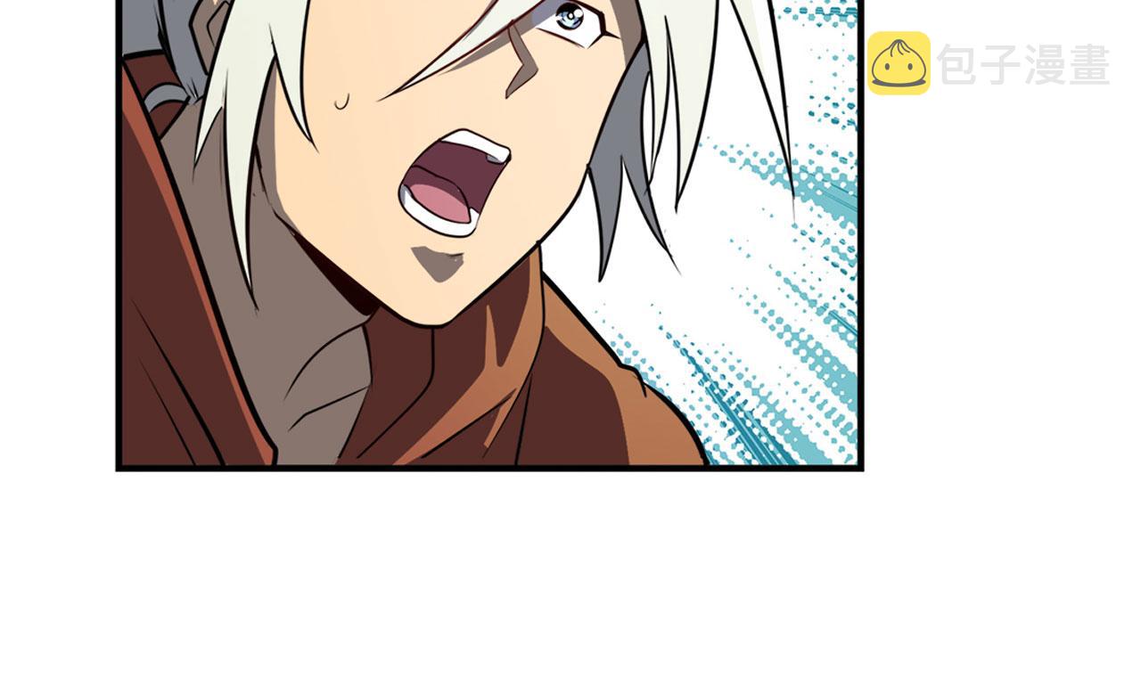 第412话 异世界的求助37